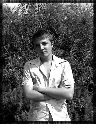 Фотография quale