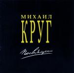 Аватар для Вадька