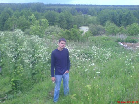 Фотография FOCUS