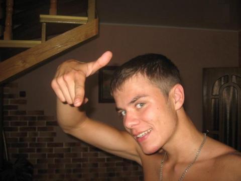 Фотография PRIVETKIN