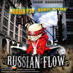 Аватар для Димастый