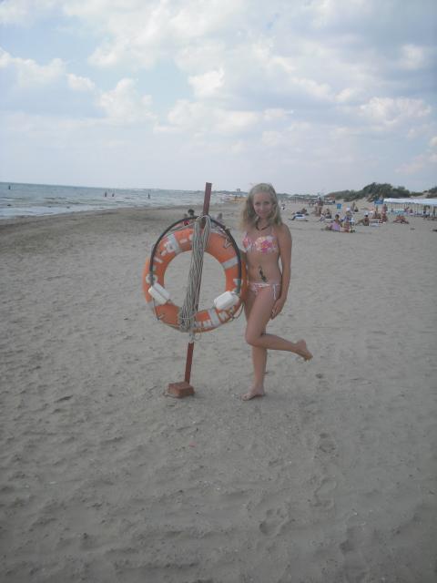 Фотография Юська