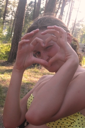 Фотография NezNakOmka