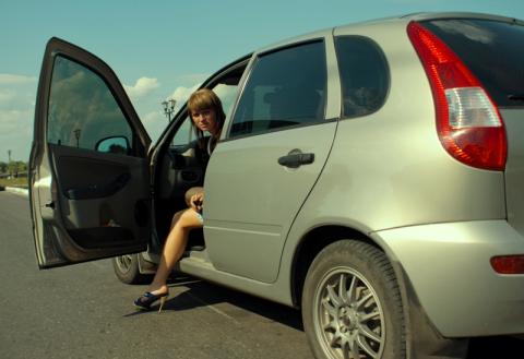 Фотография Инь