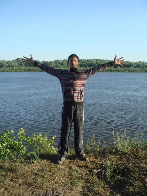 Фотография Box