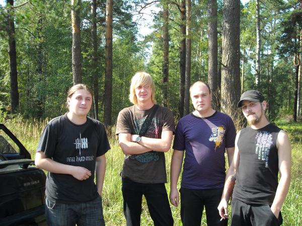 Фотография Dominion