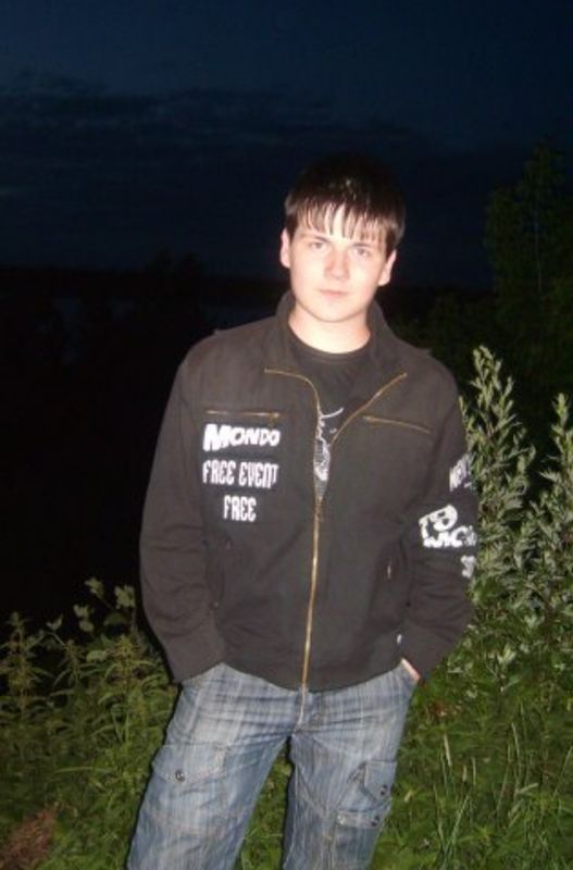 Фотография ForMan