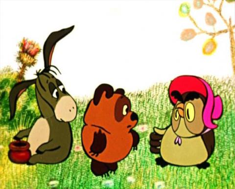 Фотография БибойчеГ