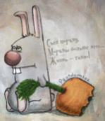 Аватар для Mefistofel