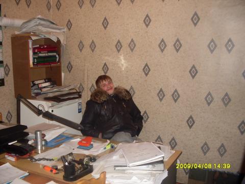 Фотография BALOOO!