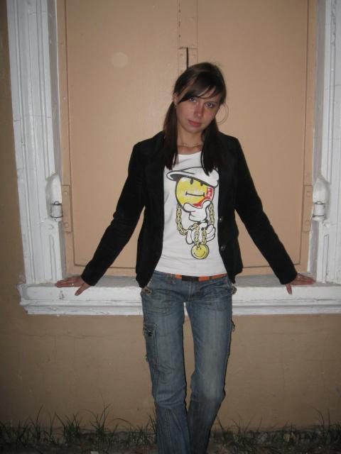 Фотография love sun