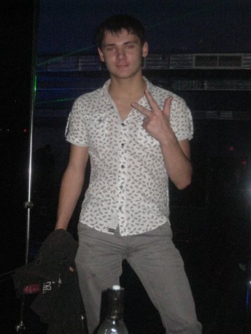 Фотография Nиkиtа