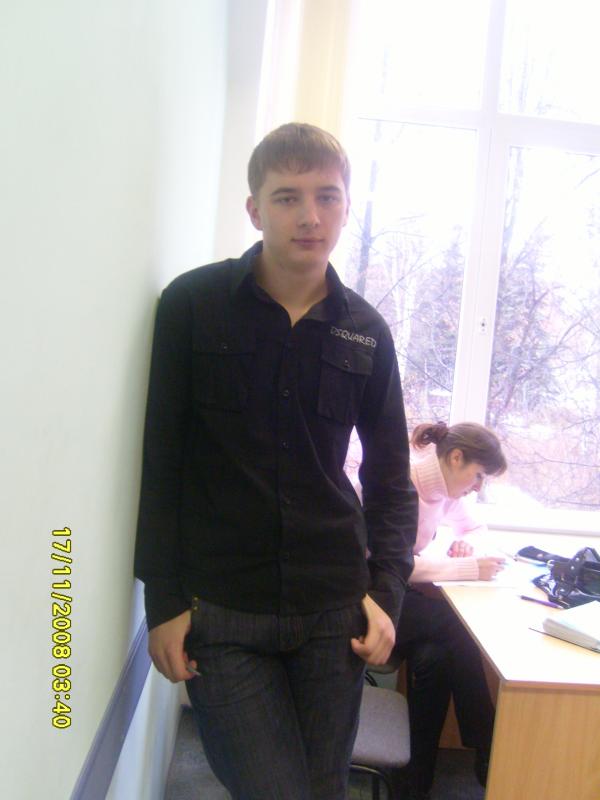 Фотография Крюгер