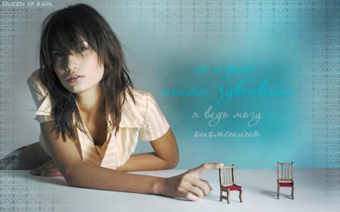 Фотография Брюнетка