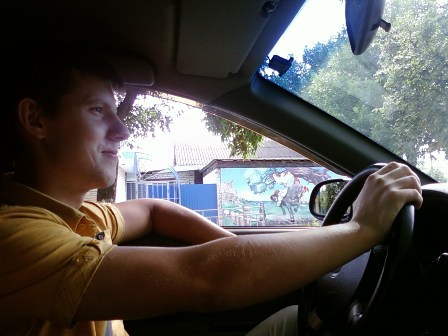 Фотография ира леденец