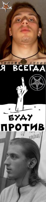 Фотография Feo