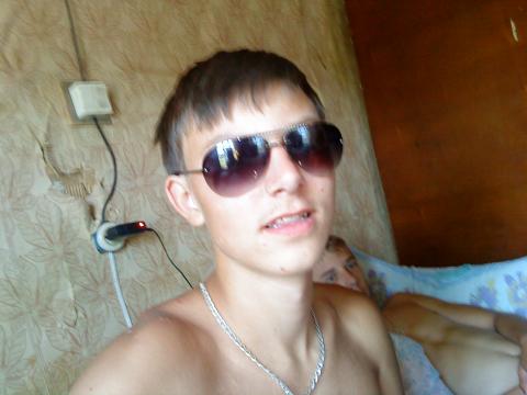 Фотография alkatraz