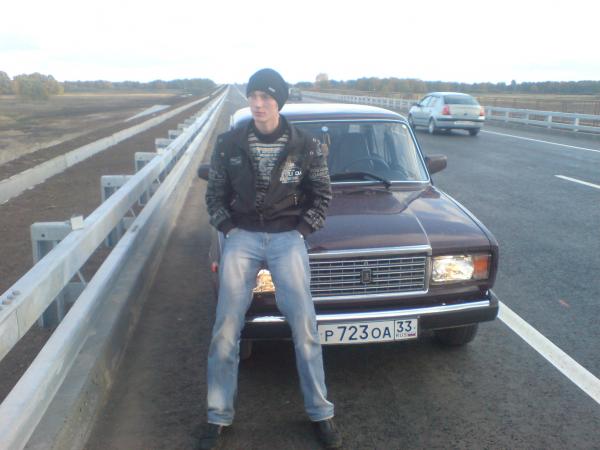 Фотография Nameless