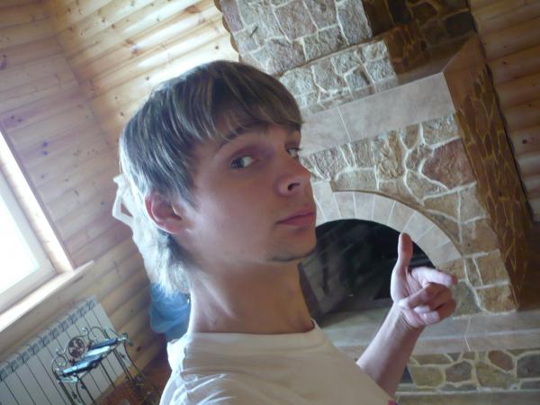 Фотография hAos