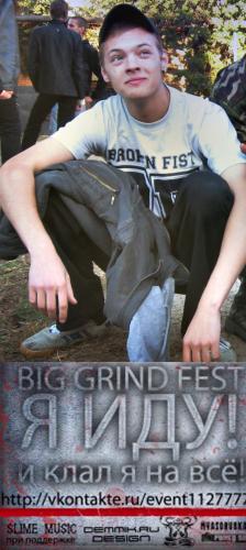 Фотография Мужик из Алабамы