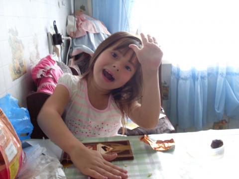 Фотография Eliza