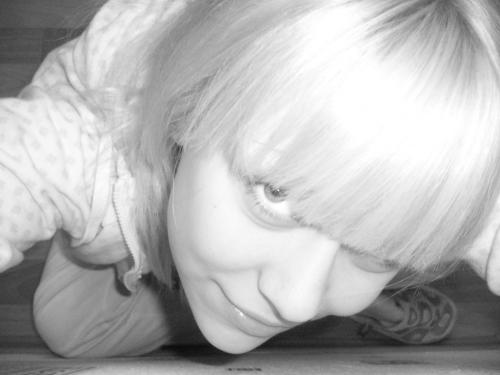 Фотография XaPaKTePHaЯ