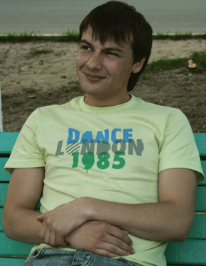 Фотография Quiksilver