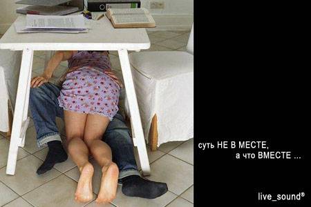 Фотография Larkin.