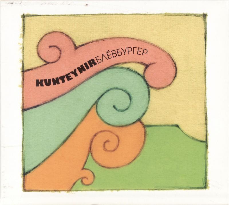 Фотография [O2]