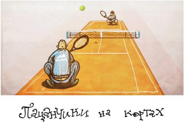 Фотография selumin