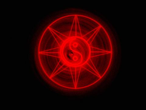 Инь и Янь спасут весь мир