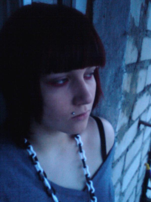 ты далеко....