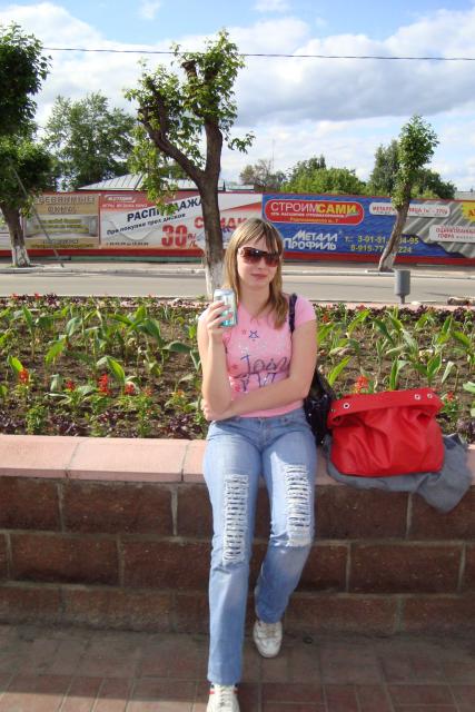 я собсной персоной