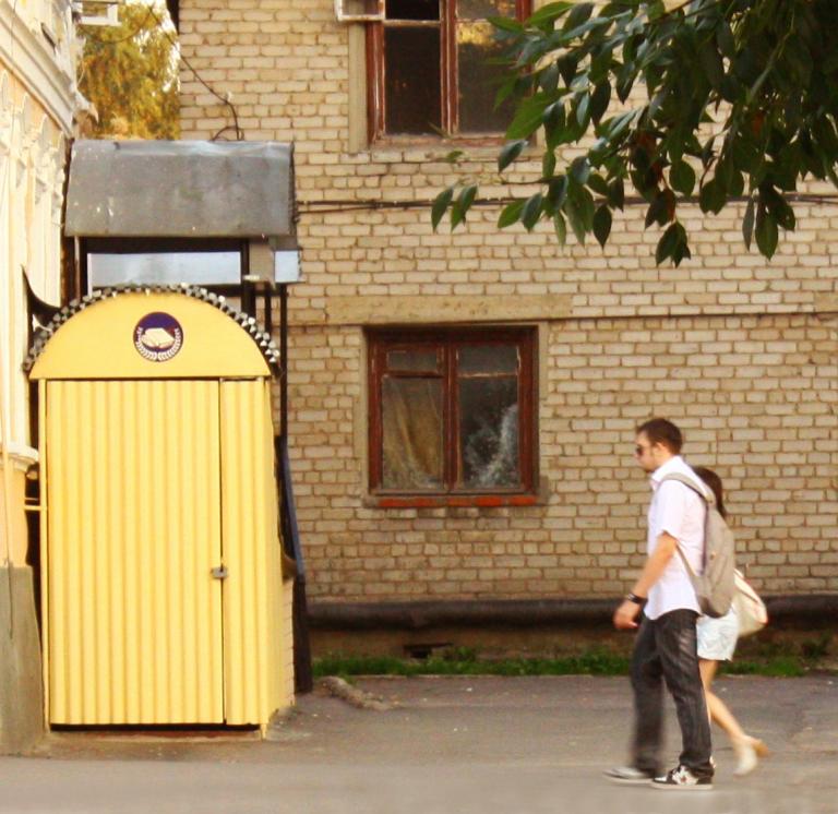 Кто это у нас тут?
(: