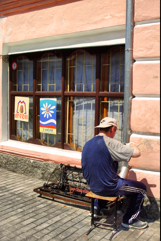 работа кистью