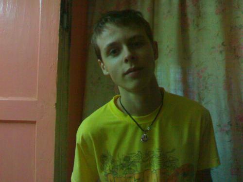 Smile. В гостях у сестры был)))))