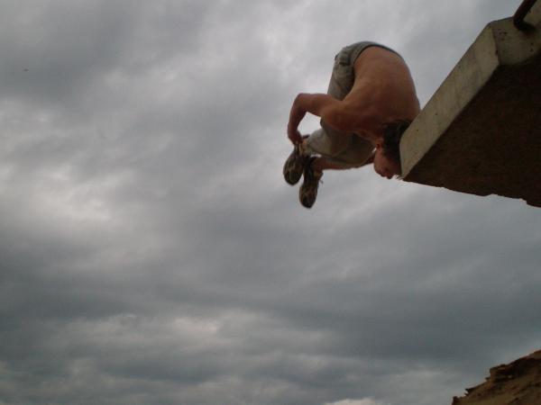 гейнер   вид снизу)))