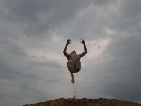 заход на гейнер