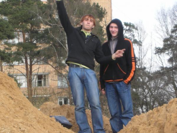 ура,мы сделали это=)))