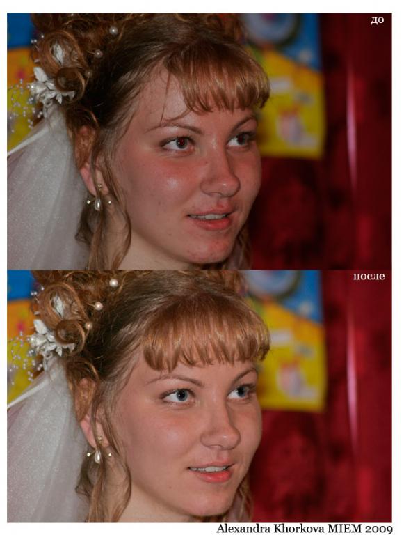 допосле

Я спасу мир=)