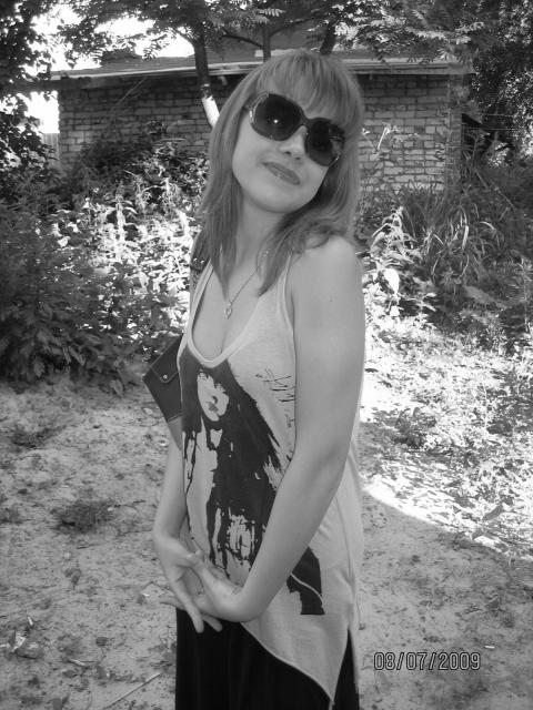 подружайка