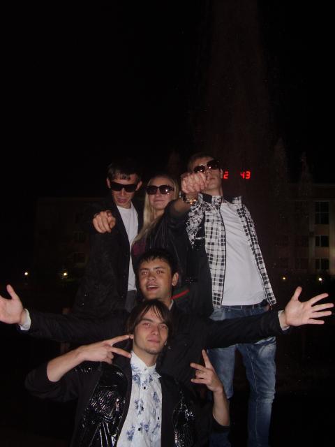 Мы не пафосные, мы просто оху.нные!