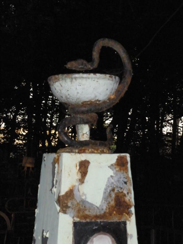 хочу такую же