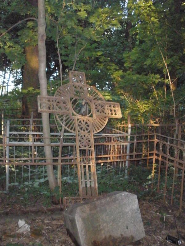 странные иероглифы и кельтский крест(с)