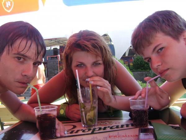 С любиміми ребятами)