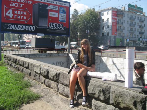 на лядова недалеко от универа