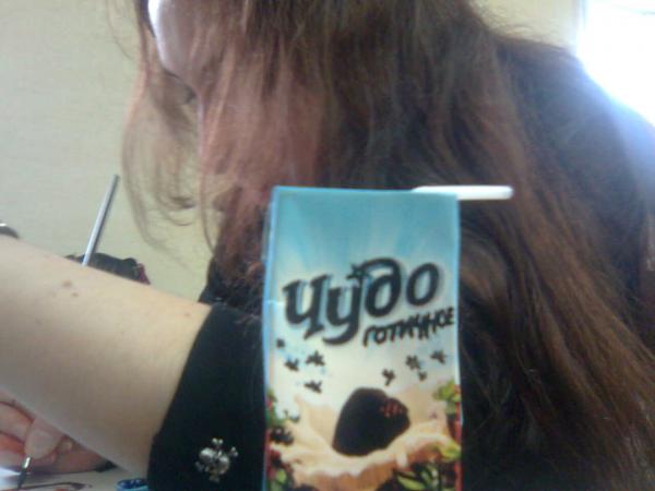 во Света и её готичное Чуудо+)