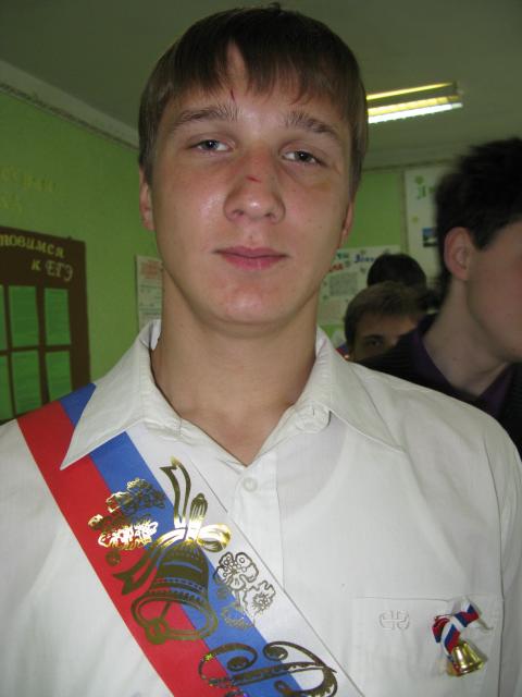 с последнего звонка