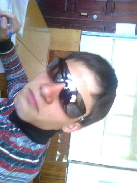 у нас все по серьёзному