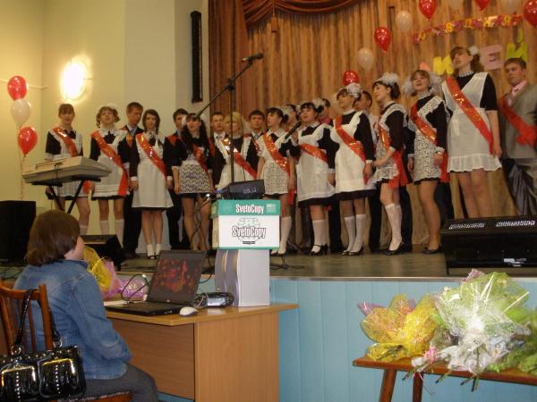 моя группа любимая!
я скраю